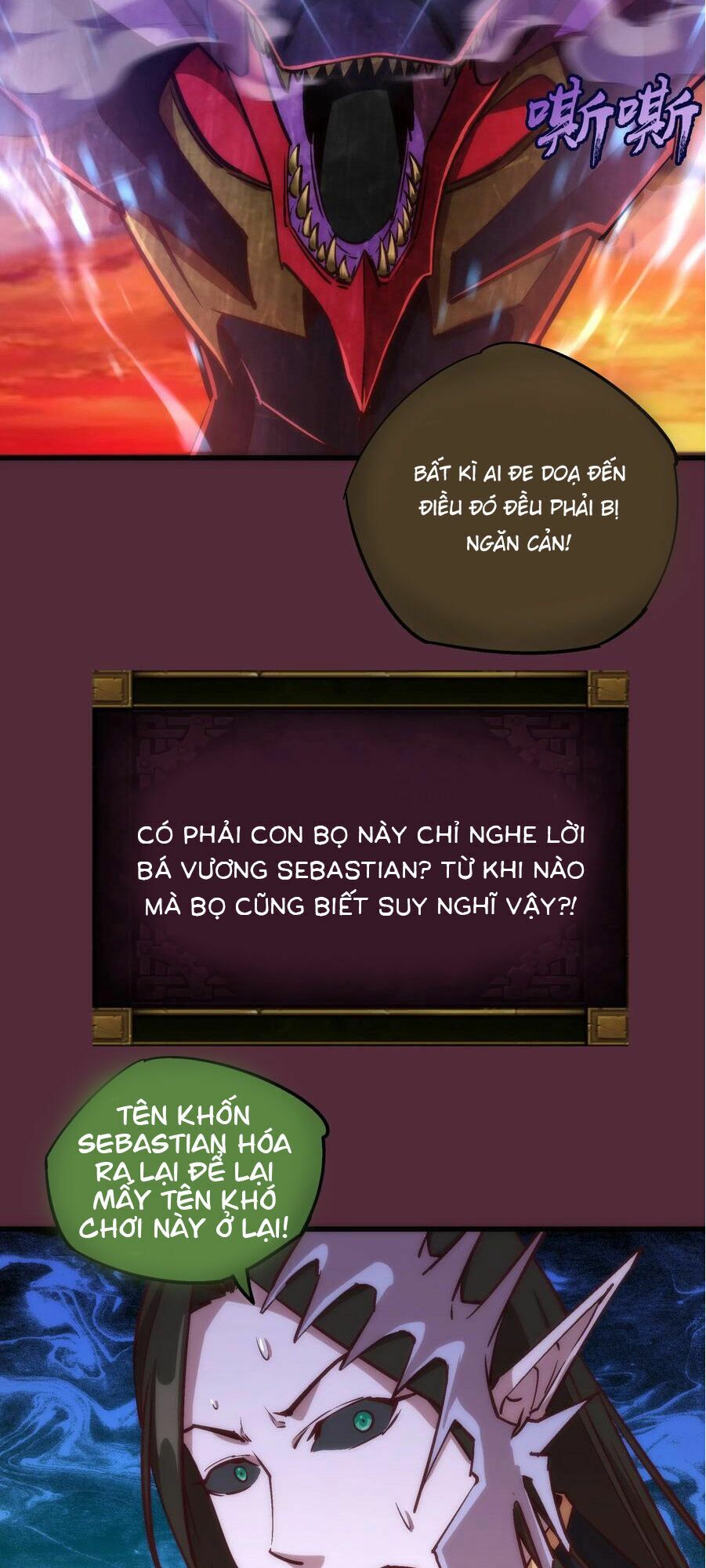 tôi không phải quỷ vương chapter 11.1 21