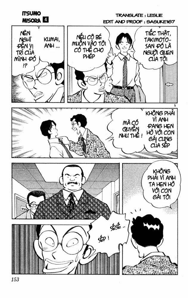 itsumo misora chapter 38 5