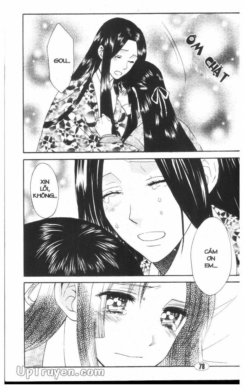 công chúa chiến quốc chapter 2 78