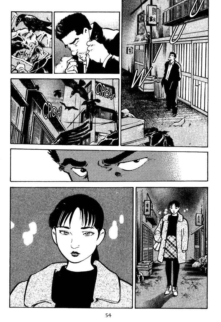 old boy chapter 2 20