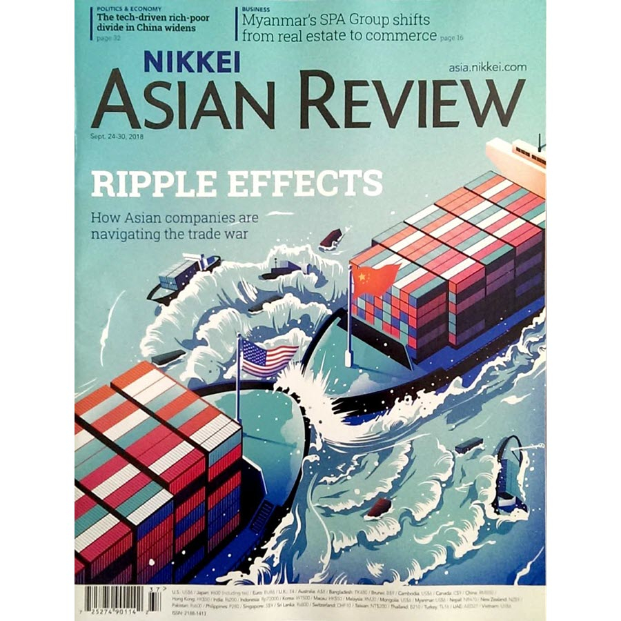 Nikkei Asian Review: Ripple Effects - 37