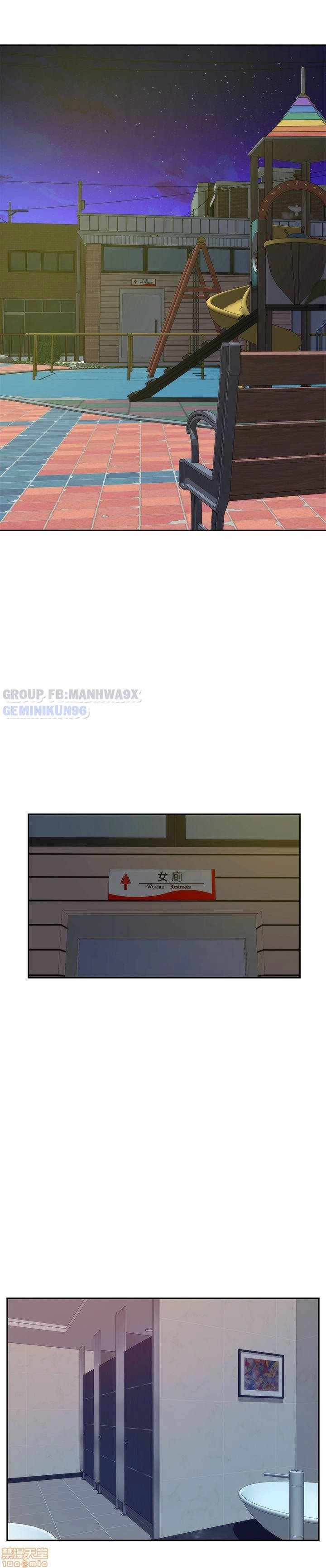 cặp đôi s chapter 21 26