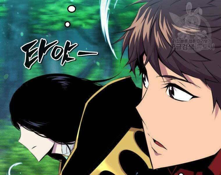 tôi thăng cấp trong lúc ngủ chapter 31 242