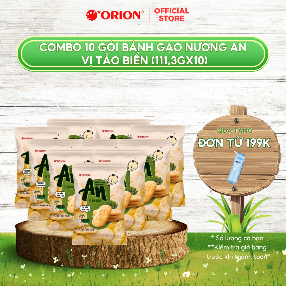 Combo 10 gói BÁNH GẠO NƯỚNG AN vị TẢO BIỂN (111,3g x 10)