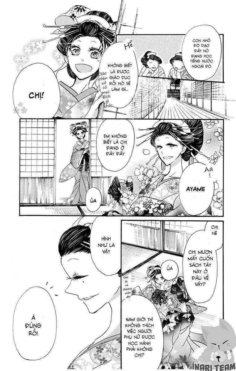 hanayanagi chapter 1 12