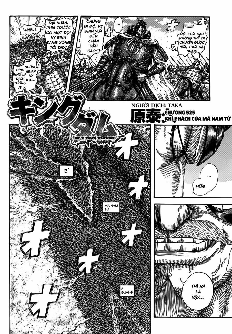 kingdom - vương giả thiên hạ chapter 525 3