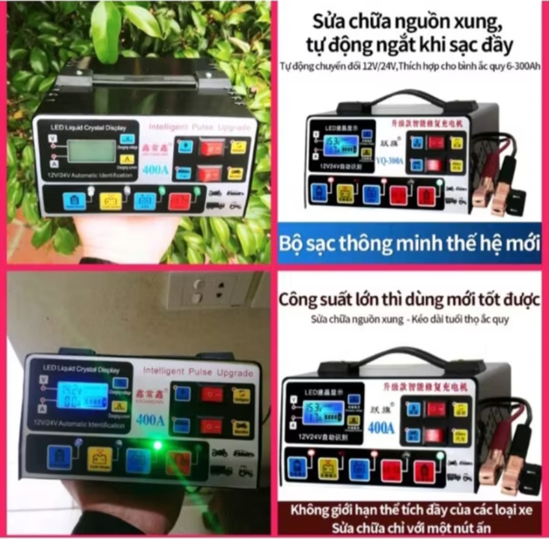 1 CÁI SẠC BÌNH ẮC QUY 400A SẠC CHO BÌNH TỪ 150A TRỞ XUỐNG CÓ CHỐNG NGƯỢC CHẬP KHỬ SUPAT PHỤC HỒI BÌNH TỰ SẠC 12V-24V