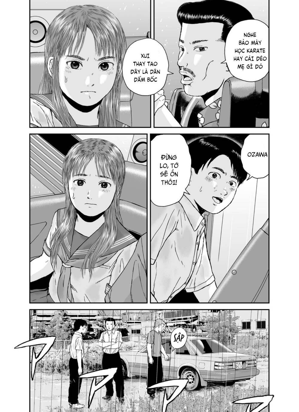 hi-posi chapter 33 8