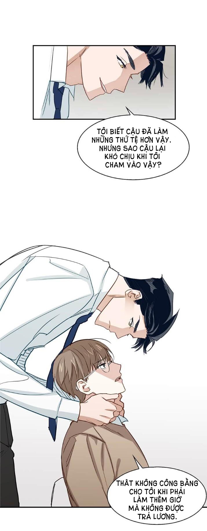 smurf's world chapter 1 22