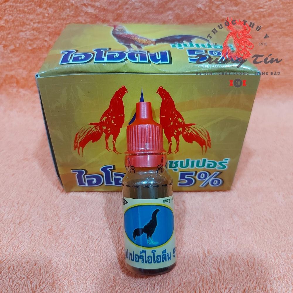 Đặc T.rị lác , đậu gà , nấm họng , vết thương - 1 LỌ / 15ML