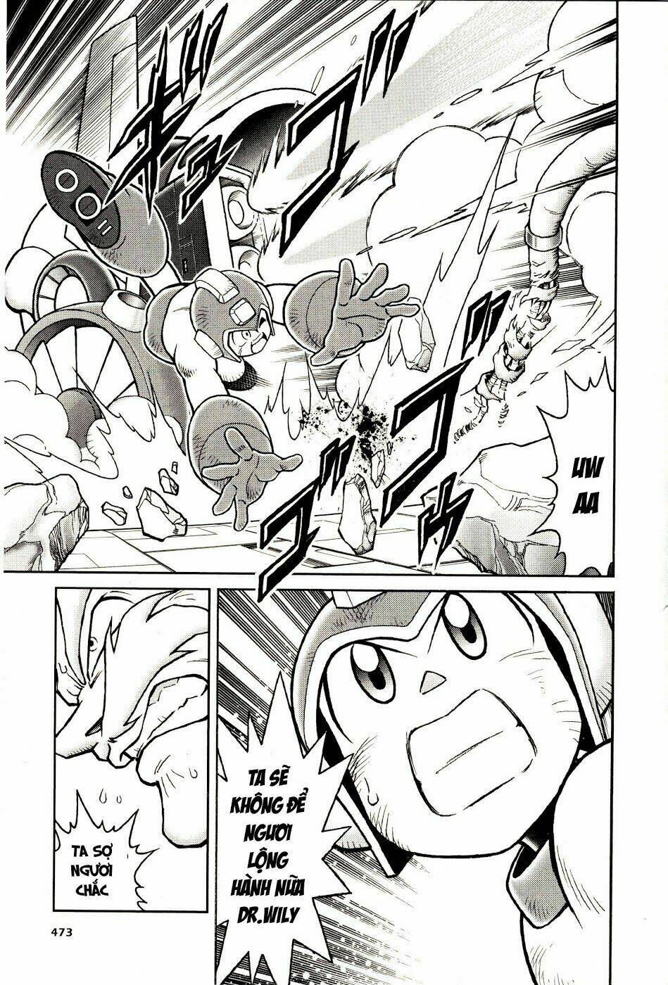 rockman: series chapter 14 10