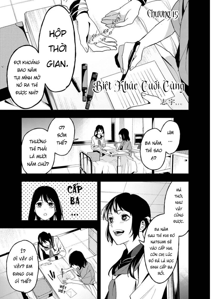 biệt khúc cuối cùng. chapter 15 1