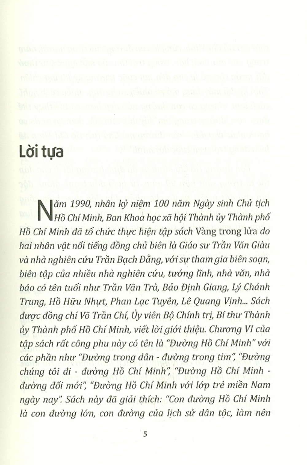 Đường Hồ Chí Minh Trong Tâm