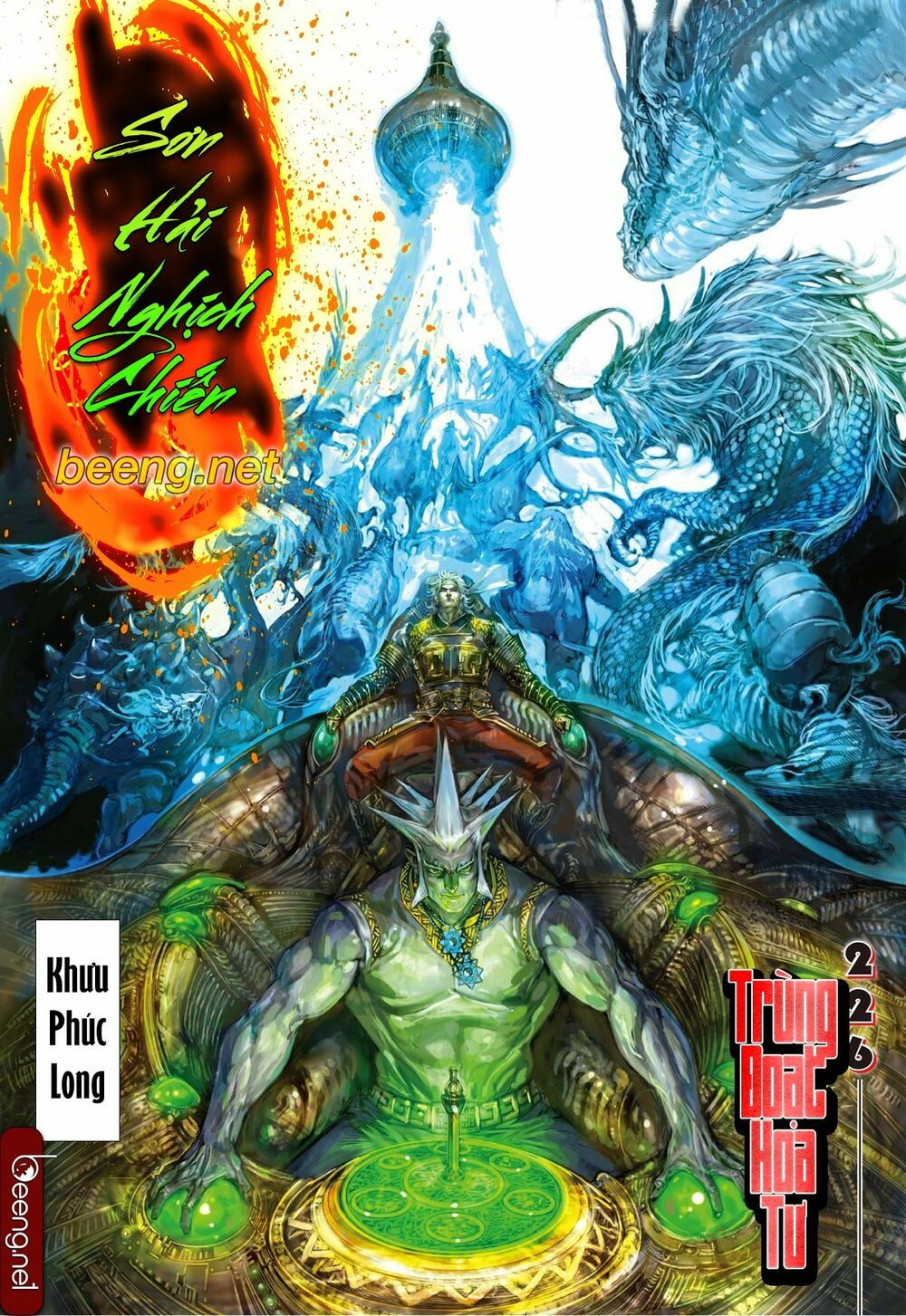 sơn hải kinh truyện chapter 226 1