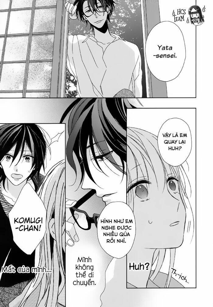 watashi no ookami-kun chapter 13 27