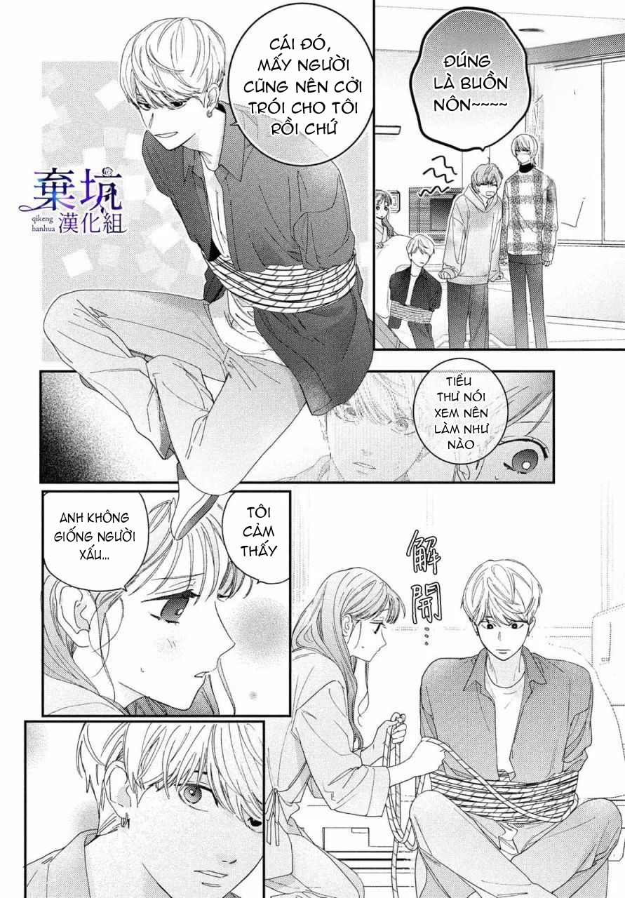 làm tình đầu của tôi một lần nữa nhé chapter 1.2 1