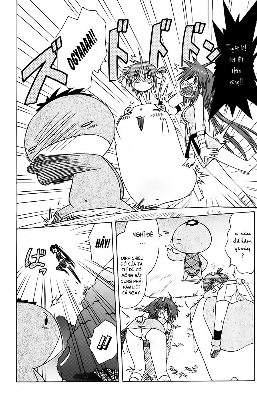 nagasarete airantou chapter 96 8