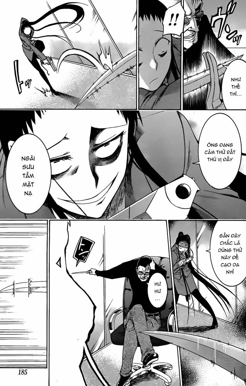 murcielago chapter 14 26