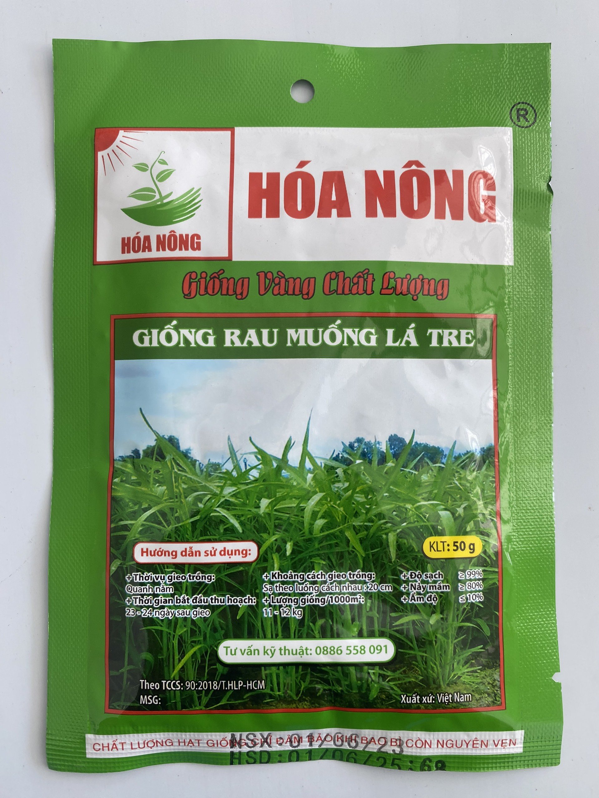 Hạt giống Rau Muống Lá Tre | Hạt Giống | gói 50gr