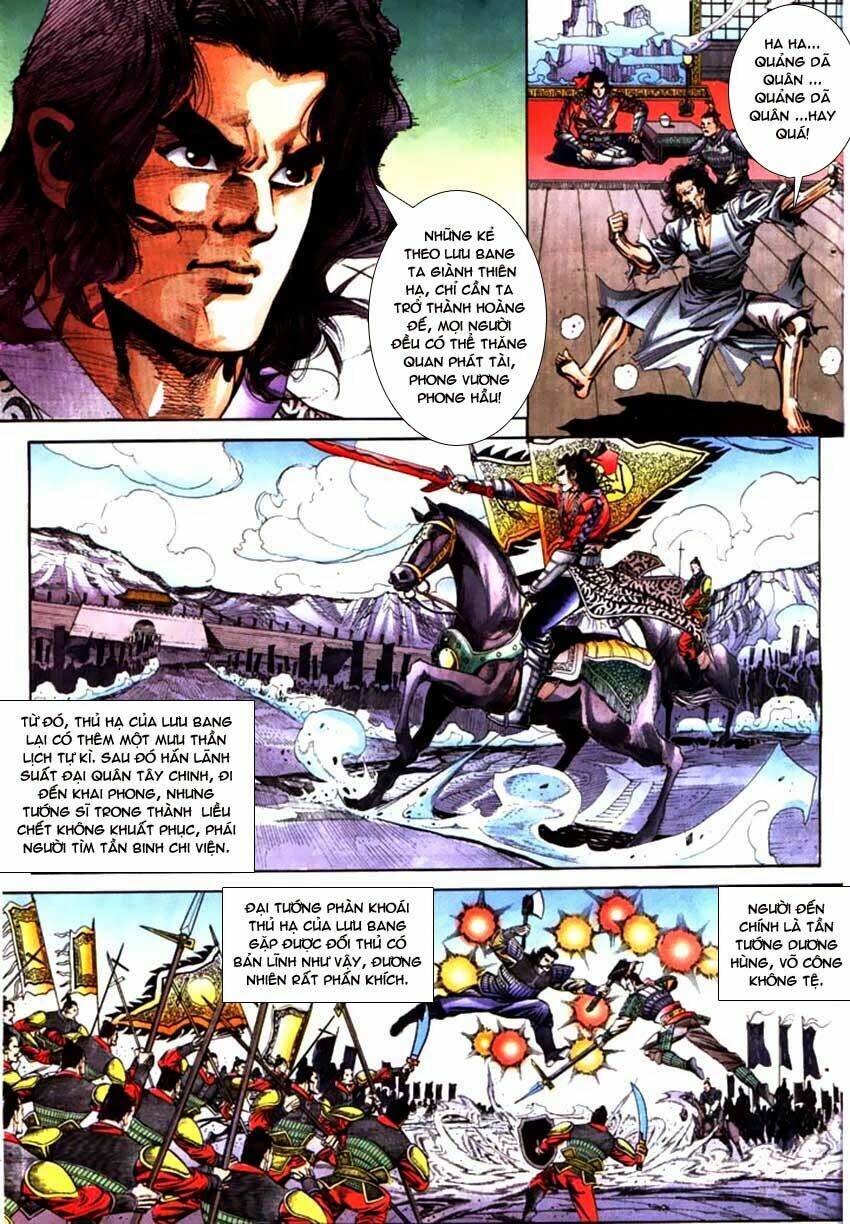 thiên tử truyền kỳ 3 - lưu manh thiên tử chapter 55 23