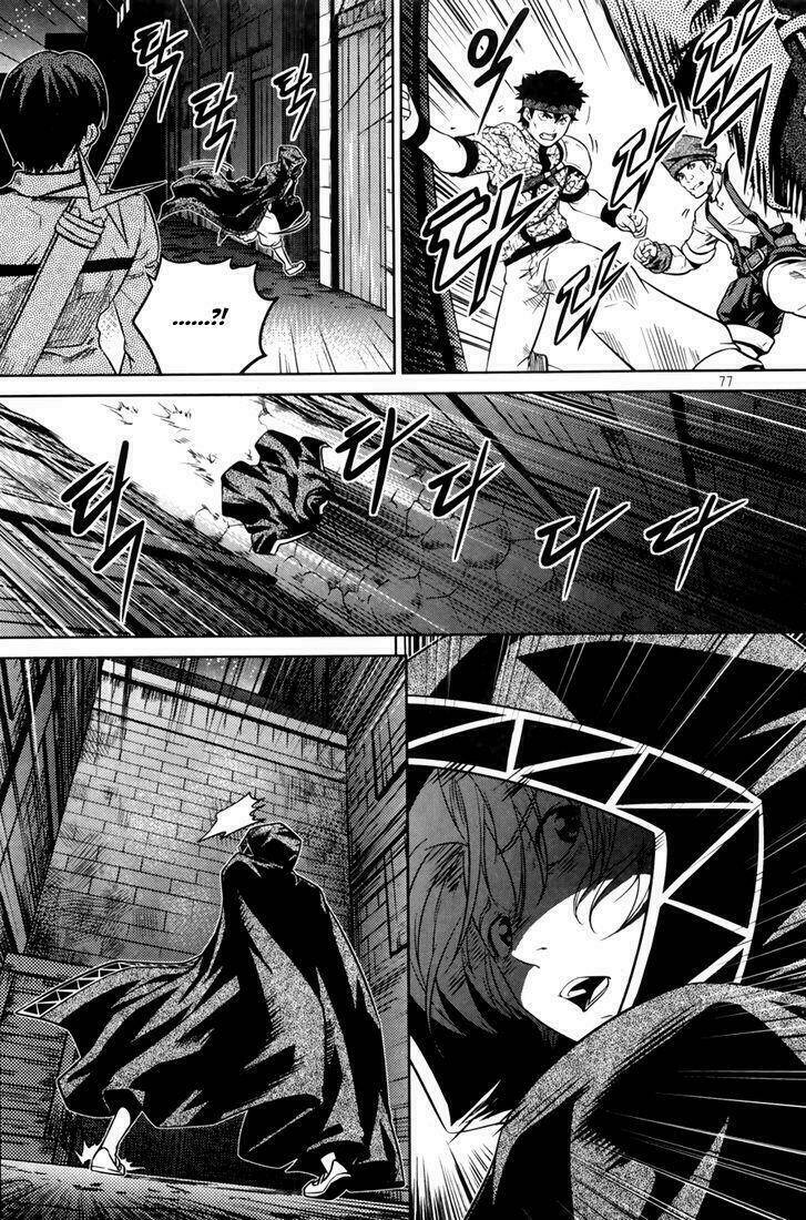 the legend of maian chapter 68 33