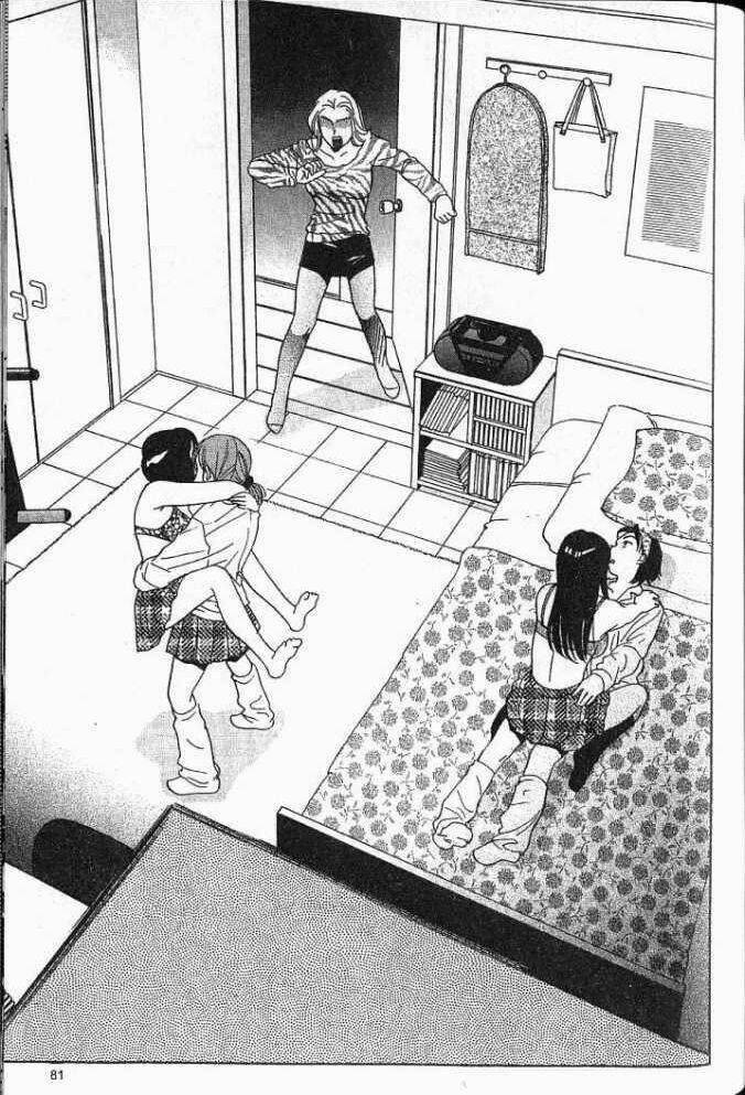 joshikousei chapter 13 20