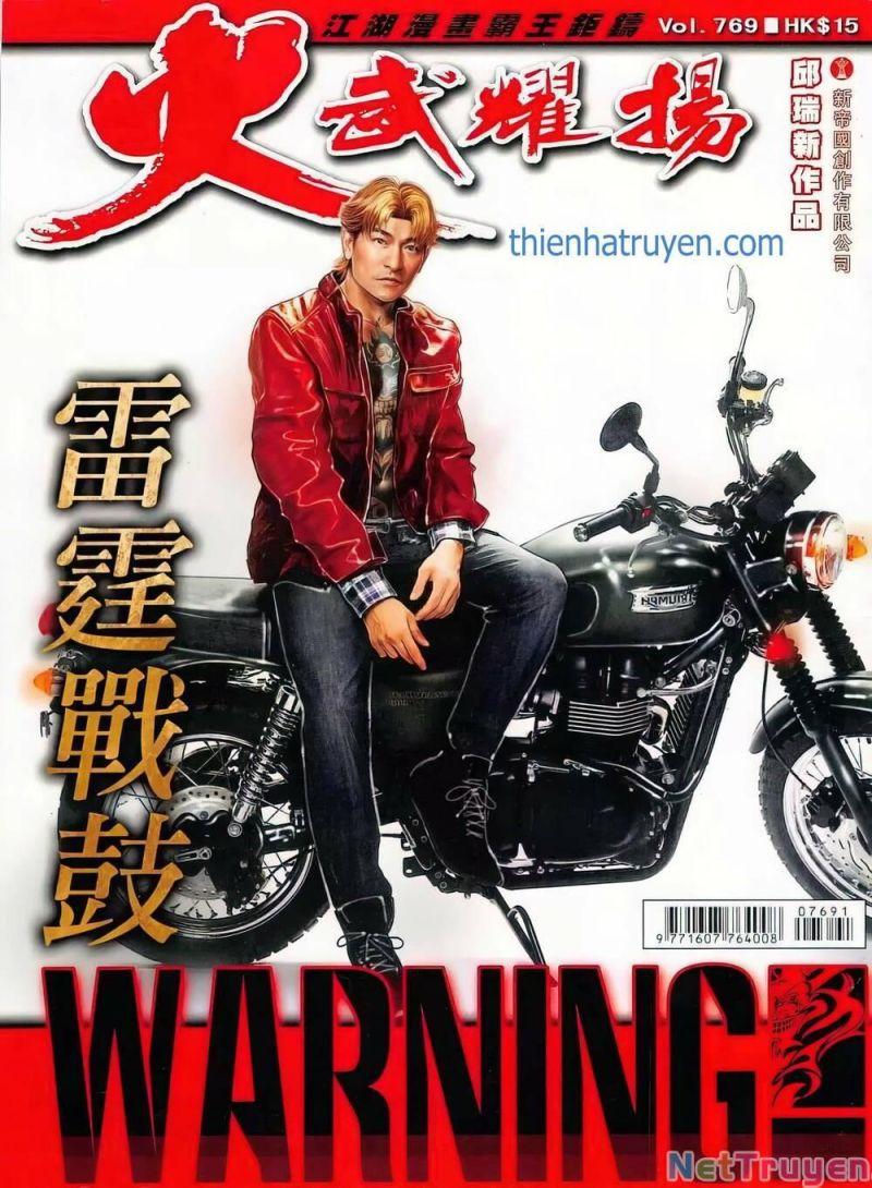 hỏa vũ diệu dương chapter 769 1