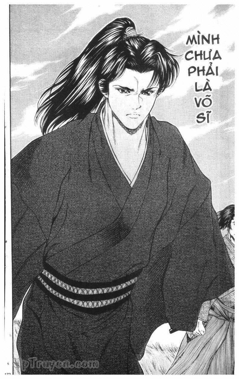 getsu seiki - sayonara shinsengumi chapter 1 174