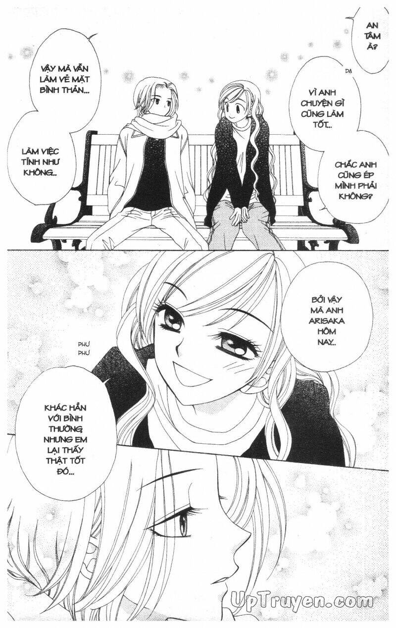 v.b.rose chapter 7 14