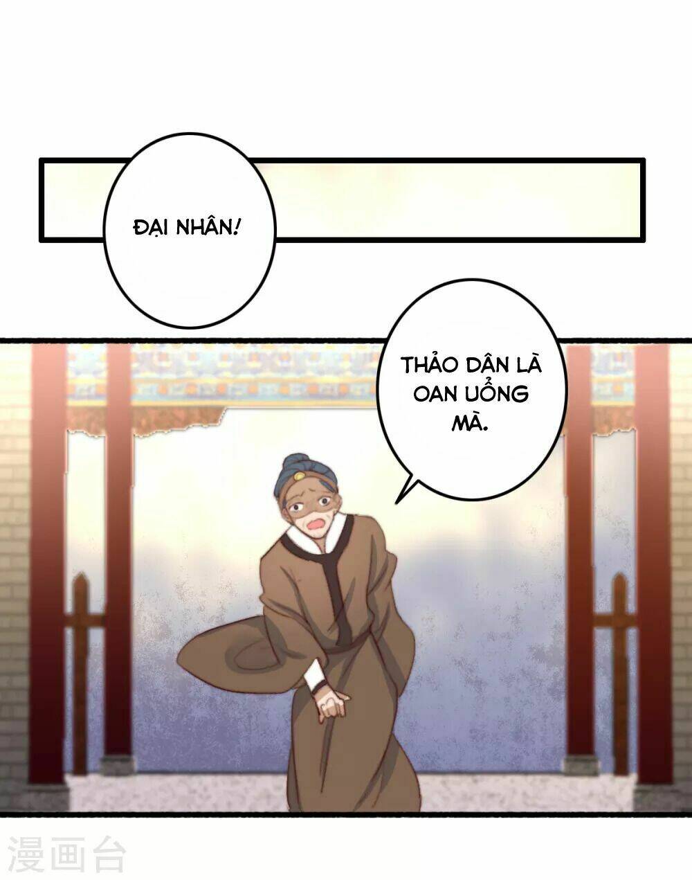 hành trình thịnh sủng chi cẩm tú chapter 35 14