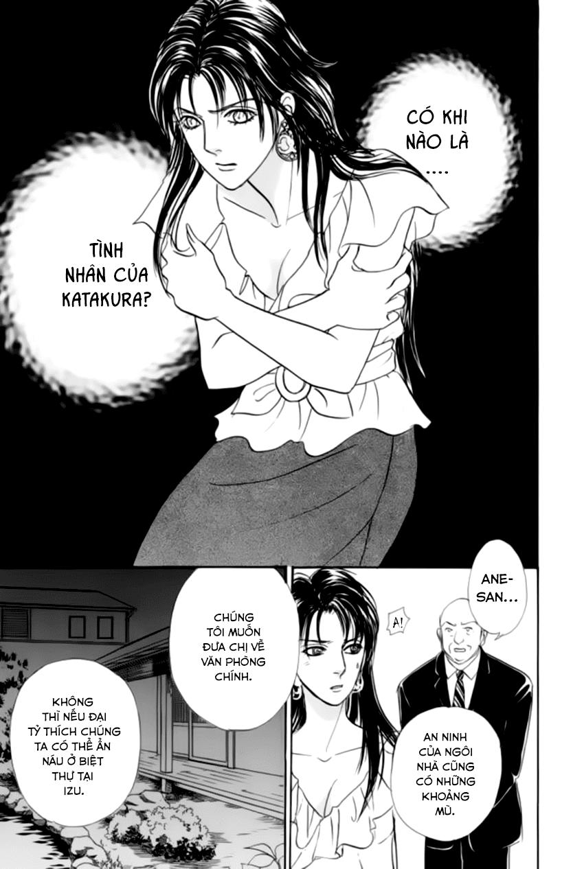 new pet shop of horror chapter 20 26