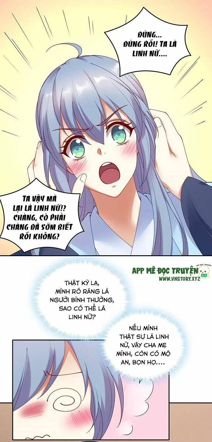 đô đốc đại nhân sủng thê kí chapter 135 14