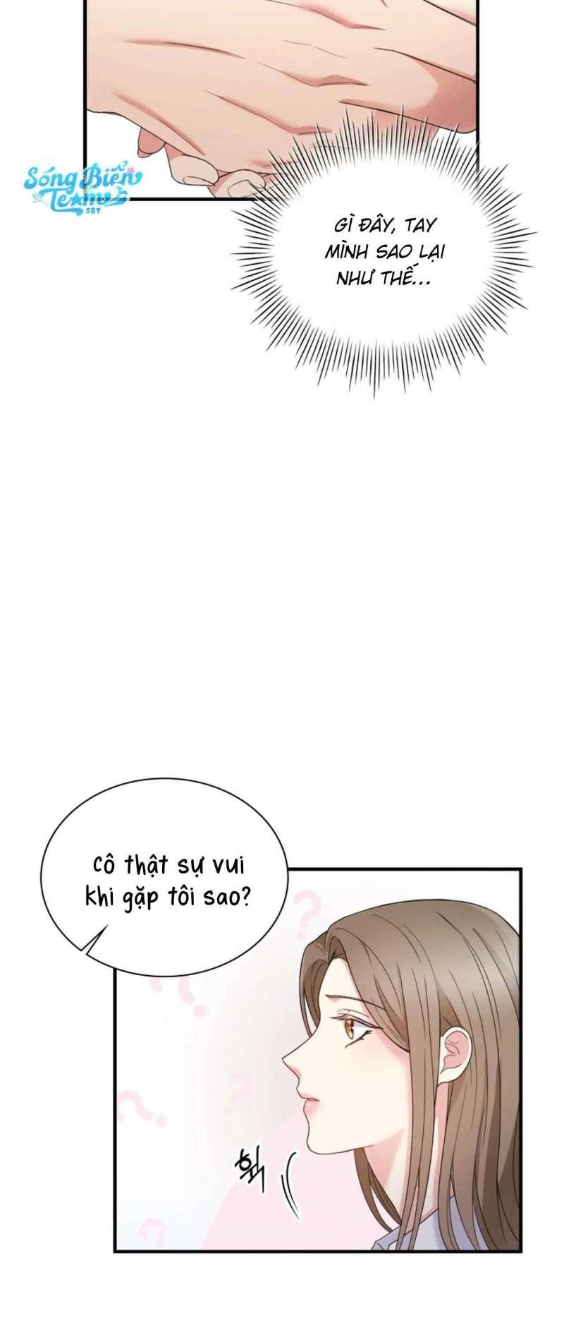 [18+] trong lồng chapter 1 36