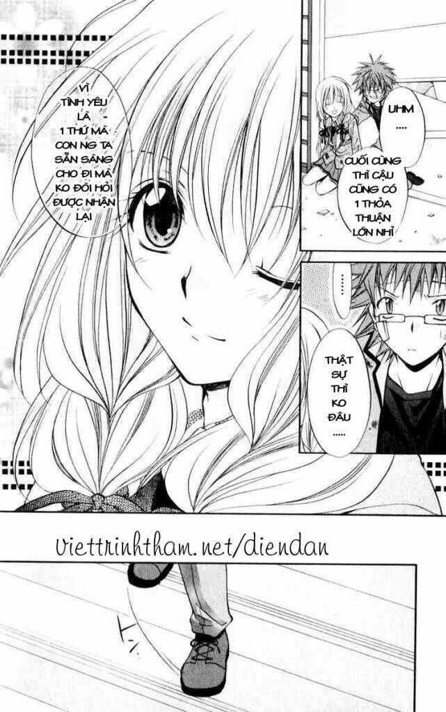 spiral: suiri no kizuna chapter 50 13