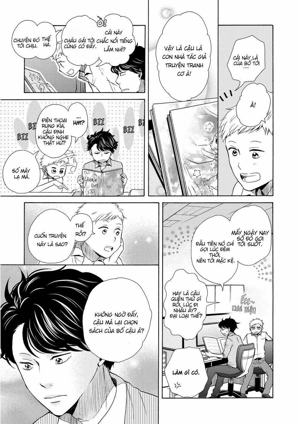 ohayou toka oyasumi toka chapter 13 4