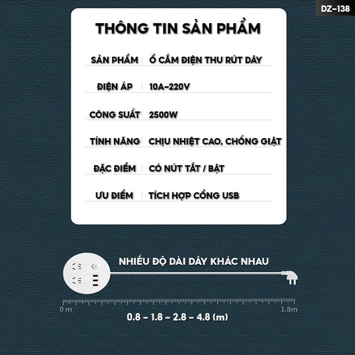 Ổ Cắm Điện Hình Tròn Đa Năng Dán Sticker Có Dây Rút Gọn Tiện Lợi Tiện Ích Thông Minh Nhiều Độ Dài Của Dây DZ-138