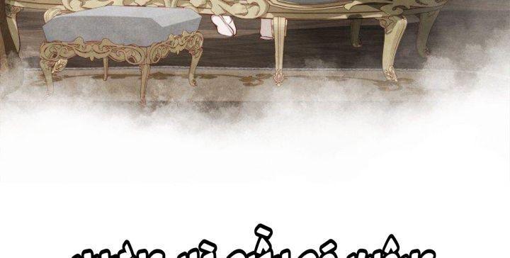 nhân vật chính là kẻ phản diện chapter 1 138