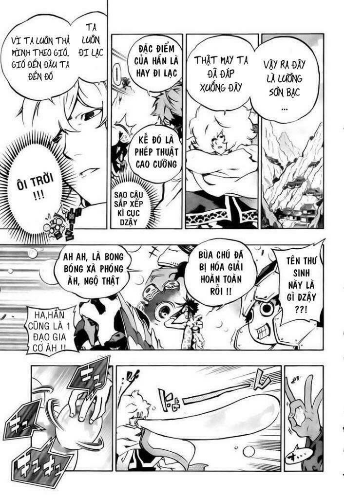 akaboshi - ibun suikoden chapter 20 3