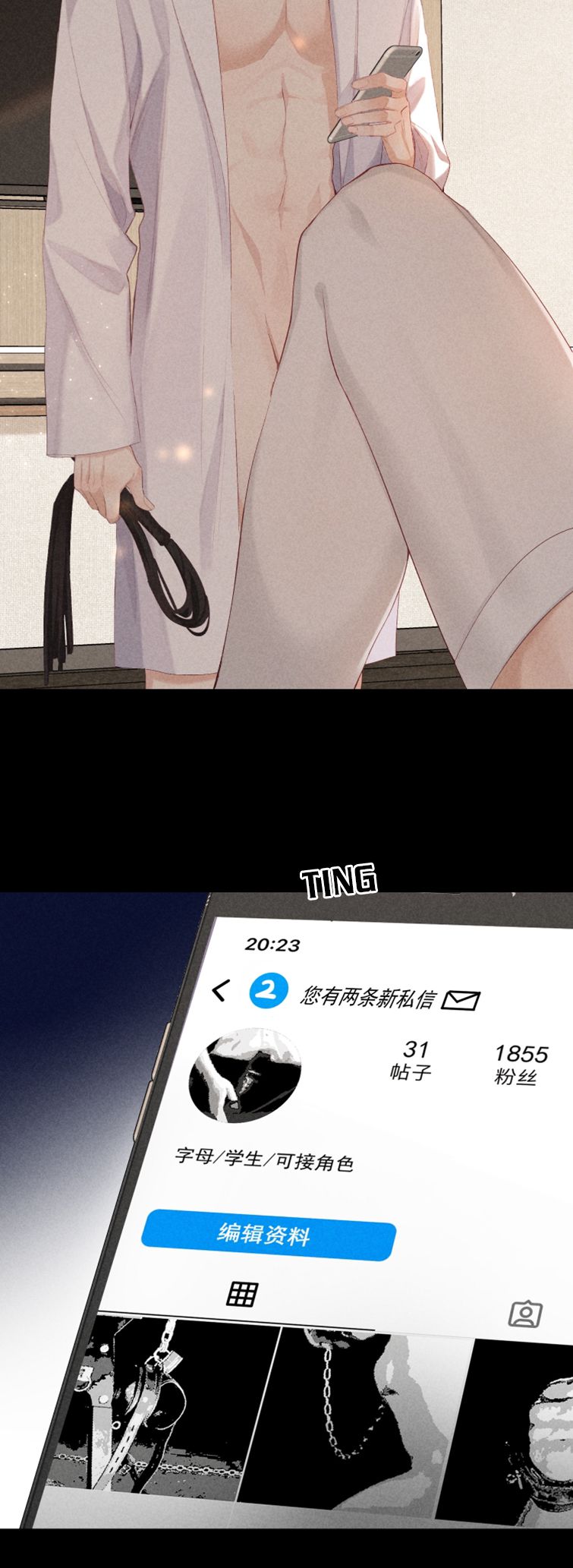 trò chơi săn mồi chapter 61 3