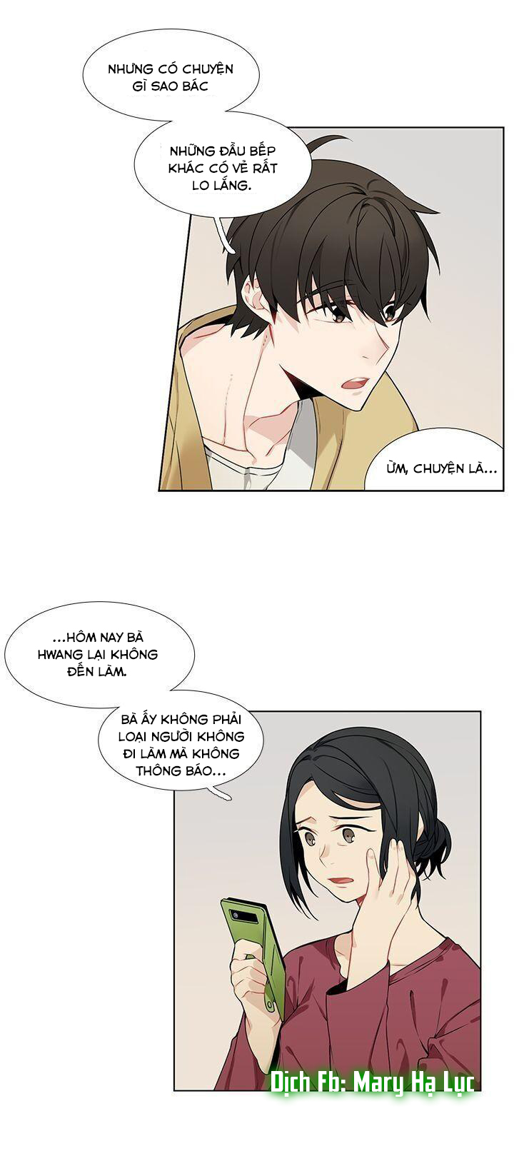 đầu bếp ẩn dấu lời chúc phúc chapter 3.1 3