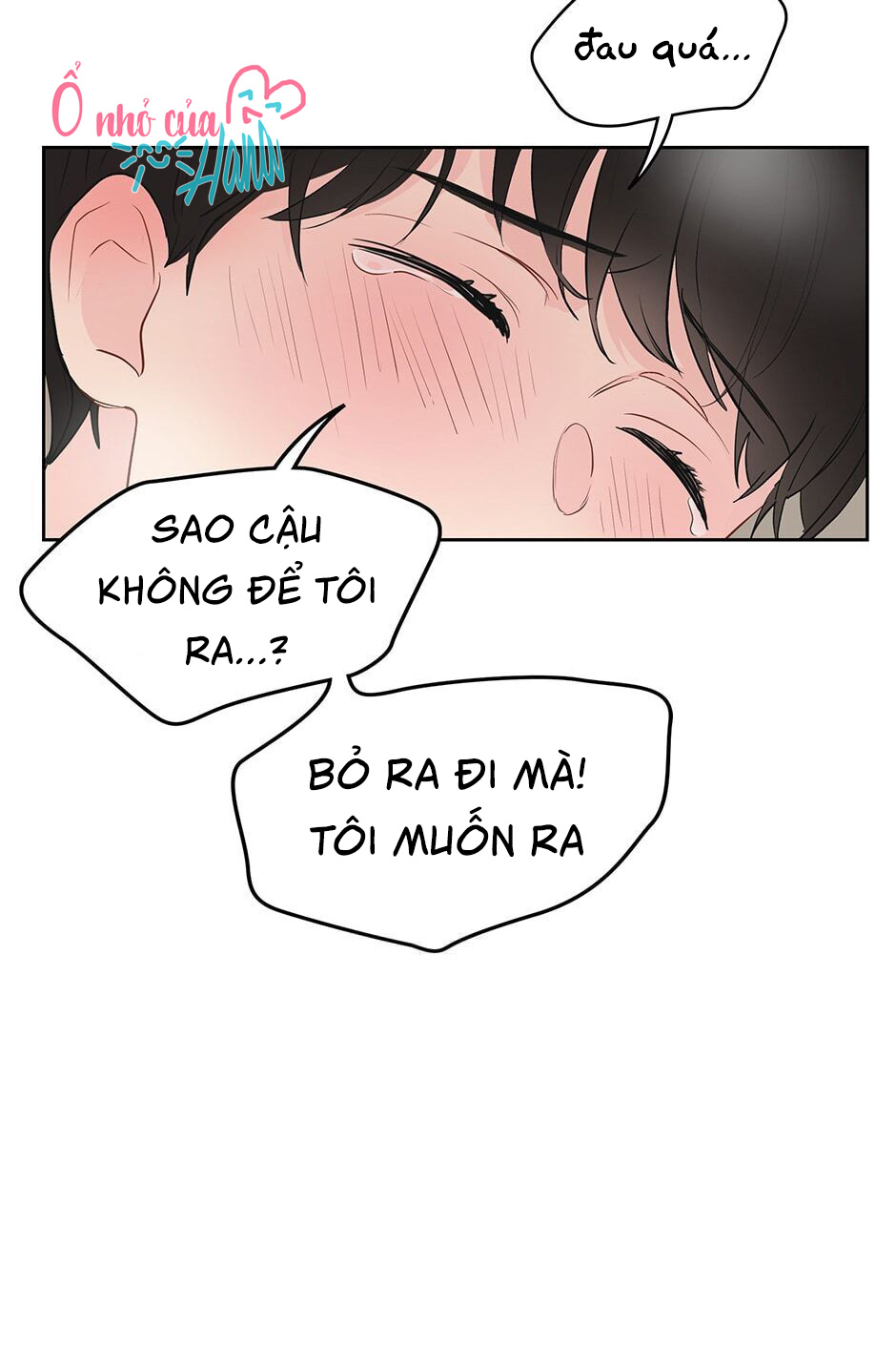 chỉ là giấc mơ thôi phải không? chapter 16 73