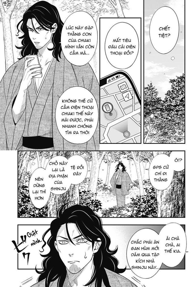 excuse me dentist, its touching me! chapter 63 1