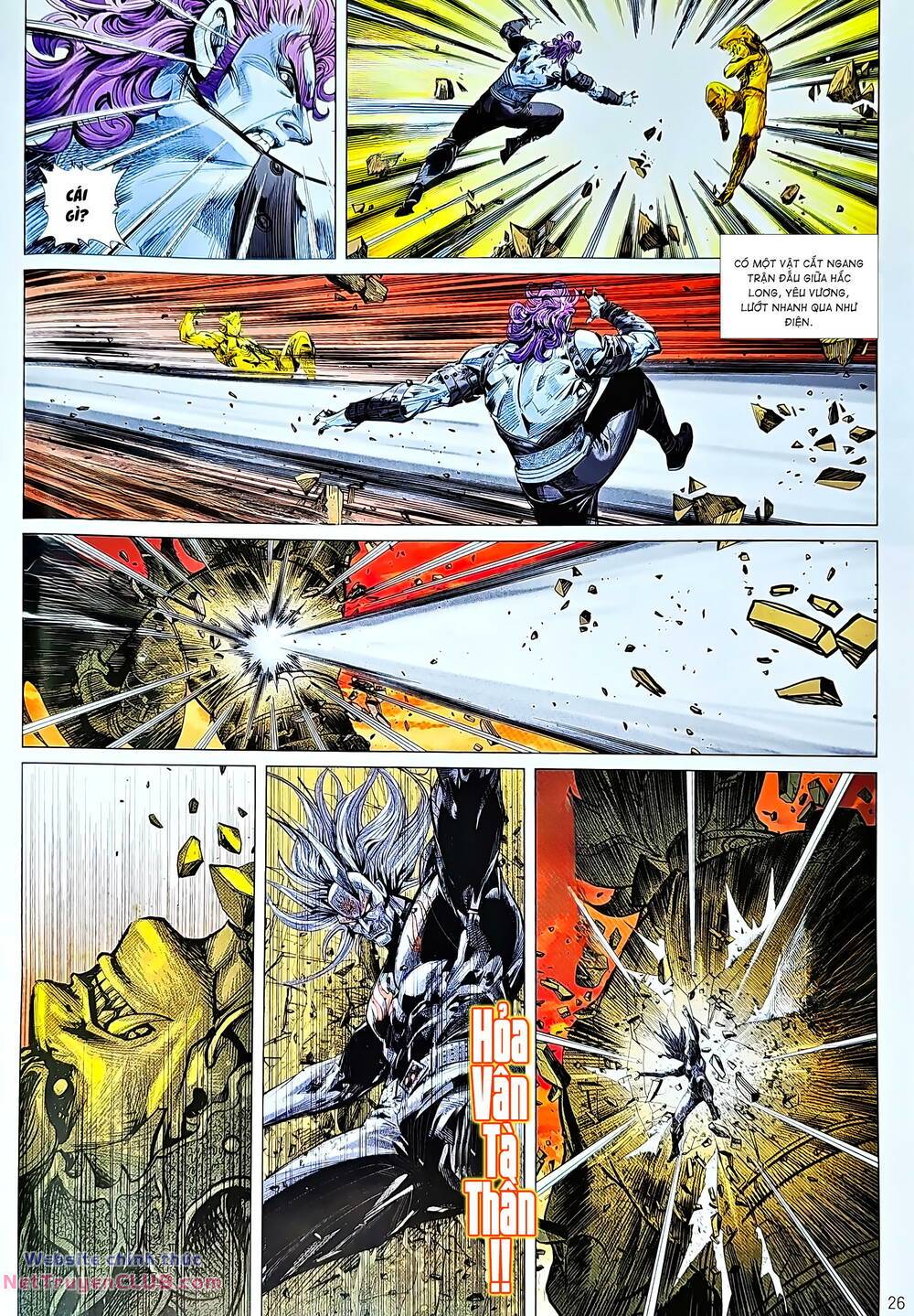 tân tác long hổ môn chapter 1232 26