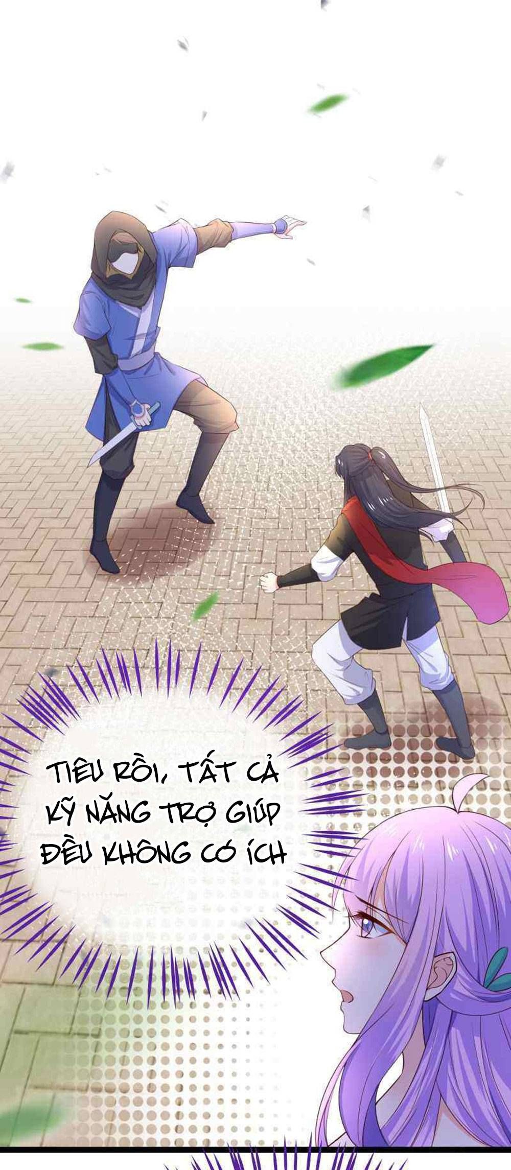 Boss Của Tôi Là Đại Thần chapter 87 - Trang 19