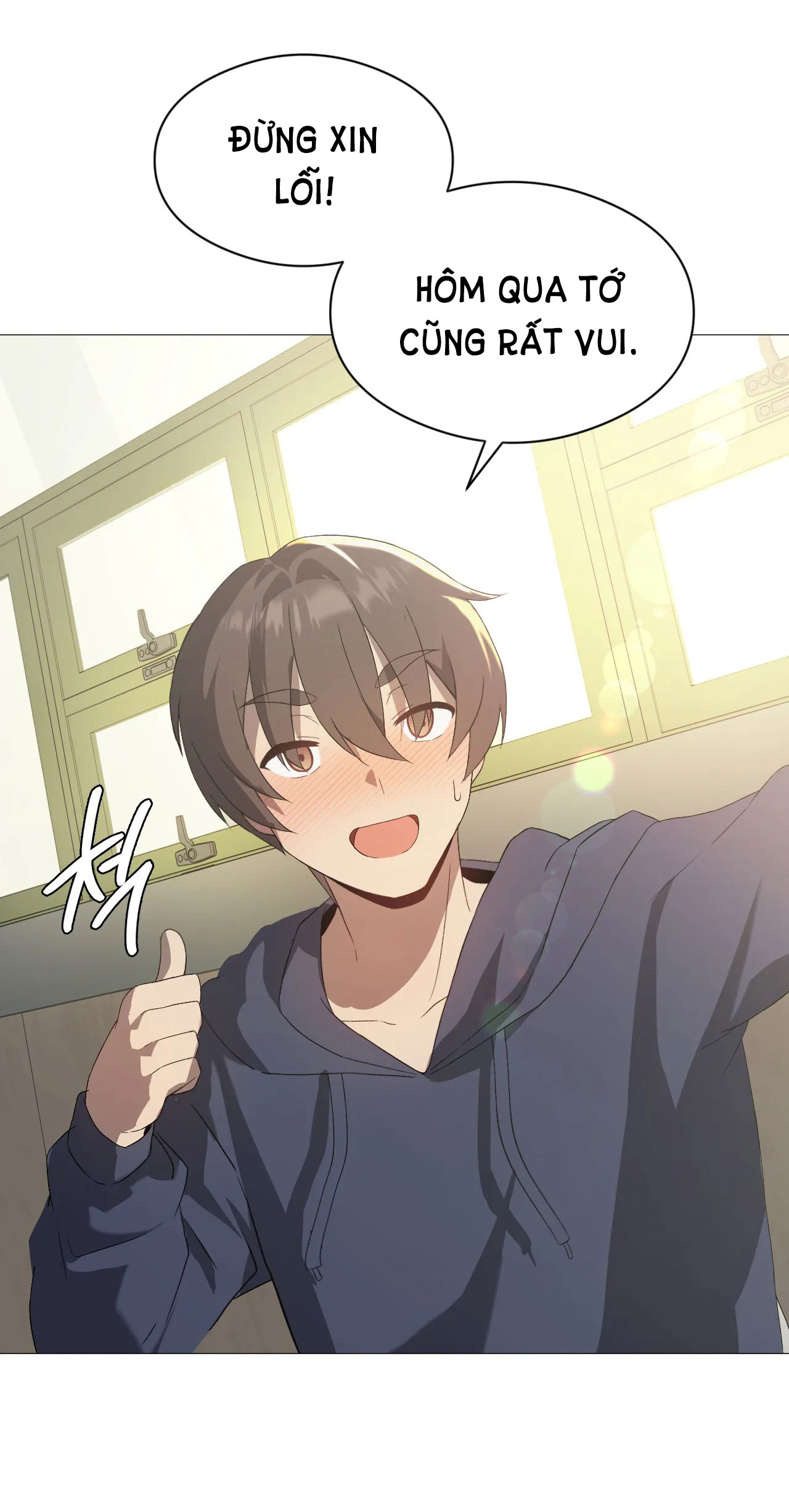 [18+] thăng cấp đến khi hài lòng chapter 7.1 26