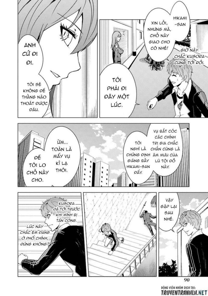 ore no genjitsu wa renai game?? ka to omottara inochigake no game datta chapter 34 36