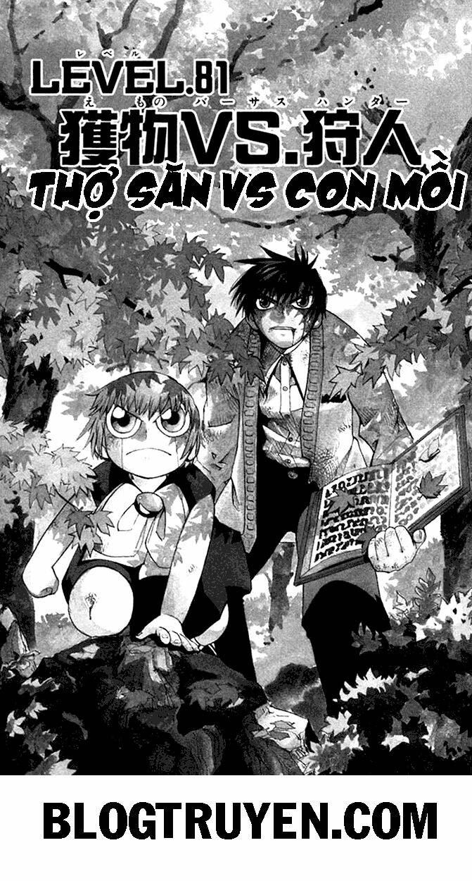 konjiki no gash!! chapter 81 2