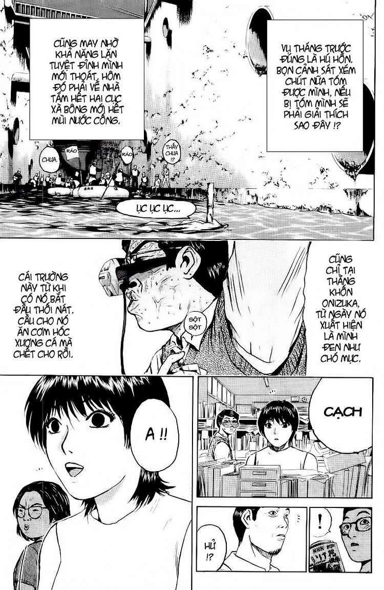 GTO - Great Teacher Onizuka chapter 109 10