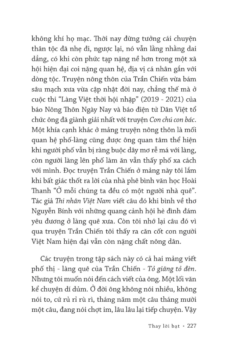 Tỏ Giăng Tỏ Đèn a_TRE