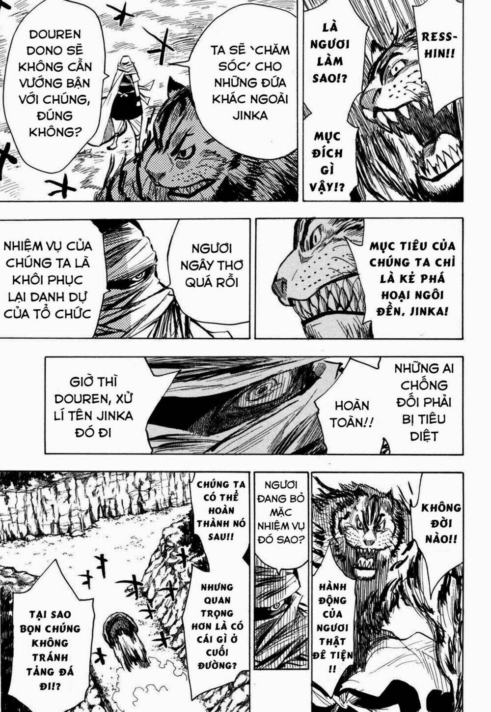 chiến quốc yêu hồ chapter 18 9